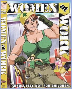 5189695Women.At.Work.jpg